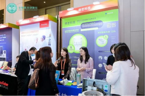 倚世科技雙展齊發 亮相BIG IMPACT年會與綠色工廠廠務大會，引領行業創新與可持續發展