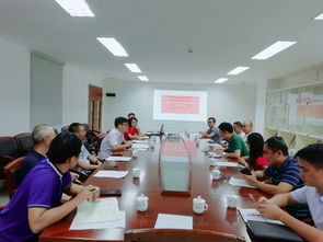 佛山水產科技服務團隊工作會議在珠江所召開，聚焦服務升級與產業創新